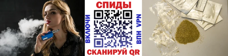 закладка  Соль-Илецк  БУТИРАТ буратино 