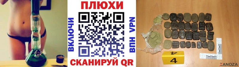 Гашиш VHQ  Соль-Илецк 