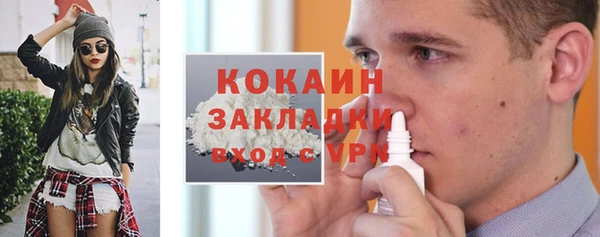 сатива Белоозёрский