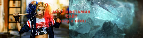 экстази Баксан