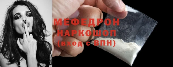 ПСИЛОЦИБИНОВЫЕ ГРИБЫ Балабаново