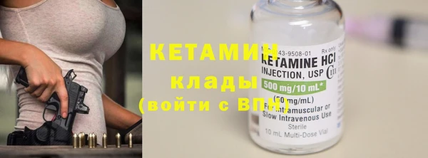 ПСИЛОЦИБИНОВЫЕ ГРИБЫ Балабаново