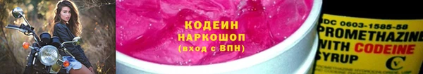 экстази Баксан