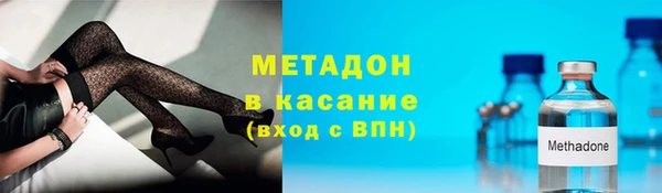 гашишное масло Вязьма