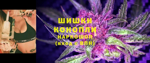 экстази Баксан