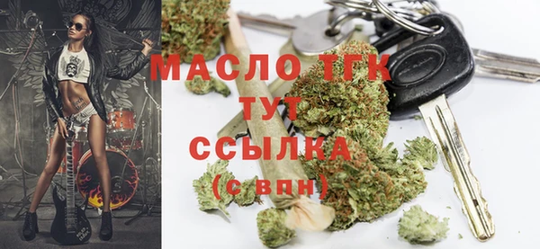 экстази Баксан