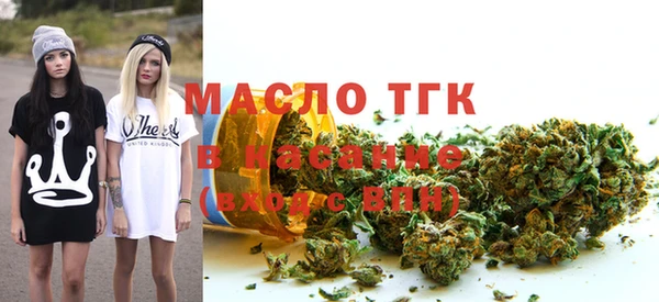 синтетический гашиш Балахна