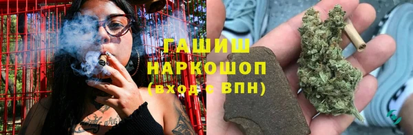 экстази Баксан