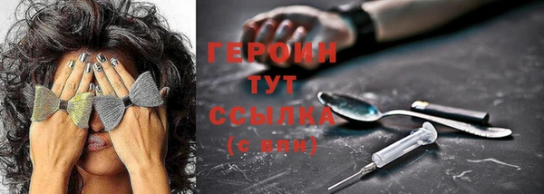 сатива Белоозёрский
