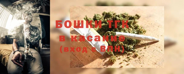 сатива Белоозёрский