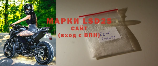 экстази Баксан