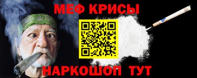 гидропоника Донской
