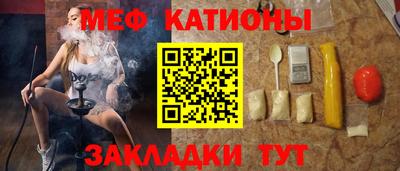гидропоника Донской