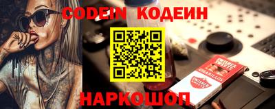 гидропоника Донской