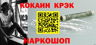 твердый Дубна