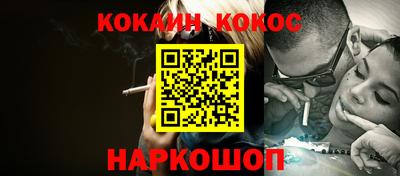 твердый Дубна