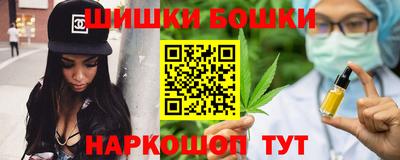 гидропоника Донской