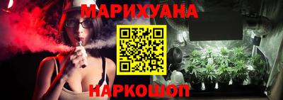 гидропоника Донской