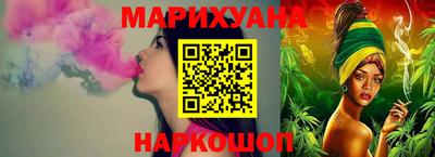 винт Донецк
