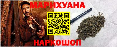 гидропоника Донской