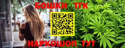 гидропоника Донской