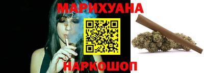 винт Донецк