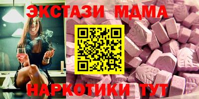 гидропоника Донской