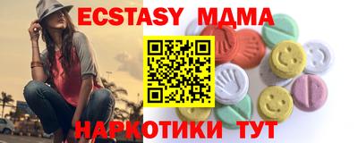 гидропоника Донской