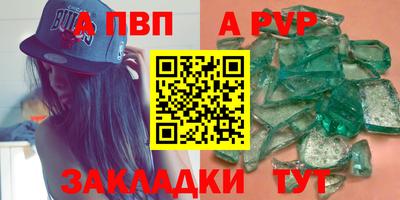 гидропоника Донской