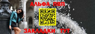 гидропоника Донской