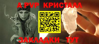 гидропоника Донской