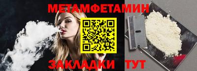 гидропоника Донской
