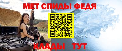 кокаин премиум Кизляр