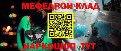 гидропоника Донской
