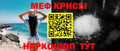 твердый Дубна