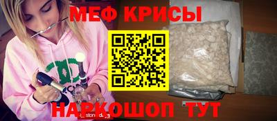 гидропоника Донской