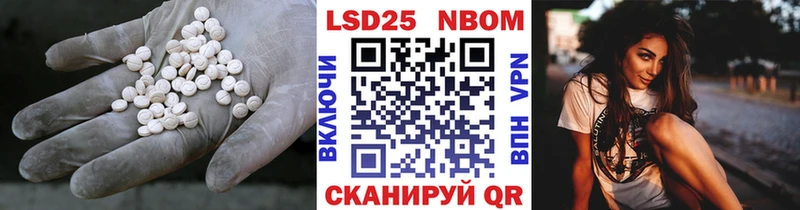 купить   Соль-Илецк  omg   LSD-25 экстази ecstasy 