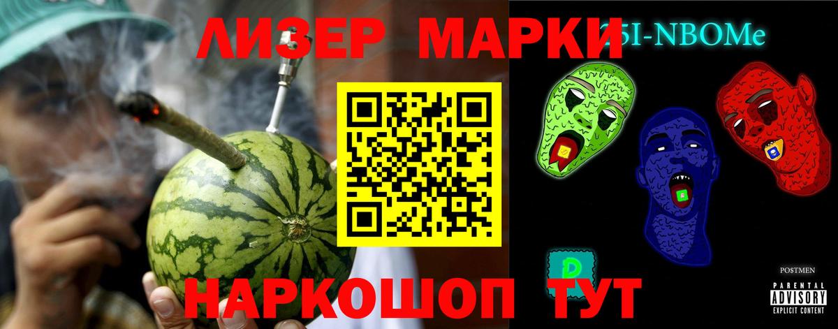 ЛСД экстази кислота  ЛСД экстази кислота  Вход с VPN  Соль-Илецк 